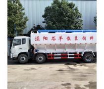 15噸飼料運輸車產品信息——高效運輸，助力畜牧業發展