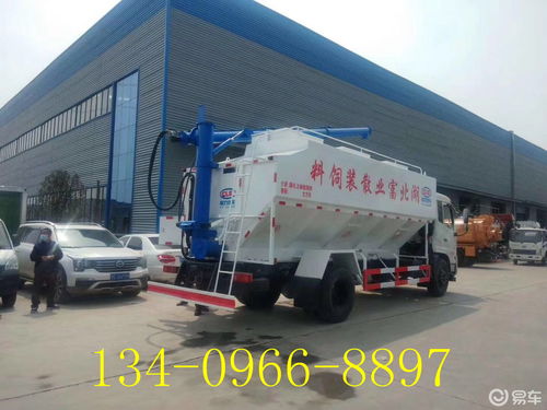 采購散裝飼料車，首選程力專業(yè)廠家，品質(zhì)運(yùn)輸保障無憂