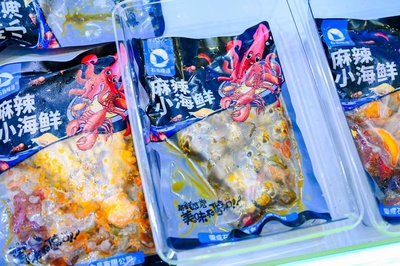 擦亮“好客好品 好水好魚”山東漁業(yè)新名片 山東優(yōu)質(zhì)海水產(chǎn)品進(jìn)川拓市場(chǎng)，激活內(nèi)陸水產(chǎn)養(yǎng)殖銷售