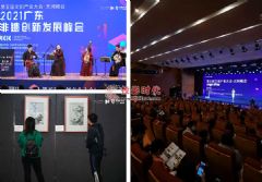 虛擬仿真行業(yè)動態(tài) 數(shù)字文化創(chuàng)意內(nèi)容應(yīng)用服務(wù)發(fā)展新趨勢