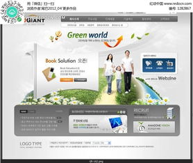 綠色環(huán)保科技網(wǎng)站網(wǎng)頁設(shè)計(jì) 免費(fèi)PSD素材下載與制作指南