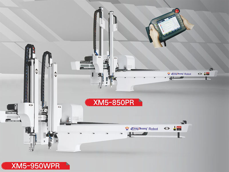 三軸/五軸系列機械手