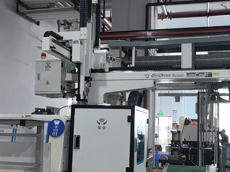 扇葉軸心自動化（三創）